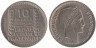  Франция. 10 франков 1948 год. Тип Турин. Свобода, равенство, братство. 