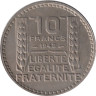  Франция. 10 франков 1948 год. Тип Турин. Свобода, равенство, братство. 