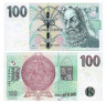  Бона. Чехия 100 крон 2018 год. Король Карл IV. 