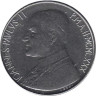  Ватикан. 50 лир 1980 год. Богиня справедливости.  