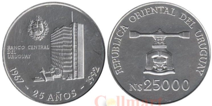  Уругвай. 25000 новых песо 1992 год. 25 лет Центральному банку Уругвая. 
