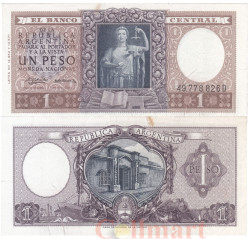 Бона. Аргентина 1 песо 1956 год. Юстиция. (VF)