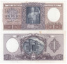  Бона. Аргентина 1 песо 1956 год. Юстиция. (VF) 