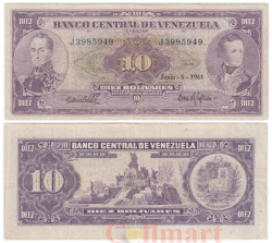 Бона. Венесуэла 10 боливаров 1961 год. Симон Боливар и Антонио Хосе де Сукре. (VF)