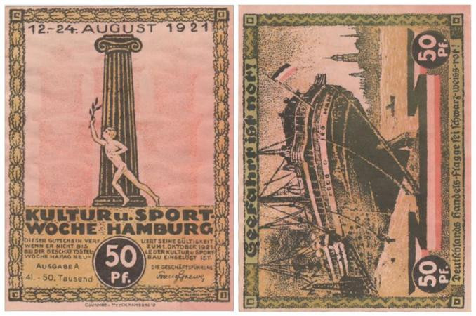  Бона. Германия. Гамбург 50 пфеннигов 1921 год. Неделя культуры и спорта. Нотгельд. (VF) 