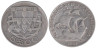  Португалия. 5 эскудо 1933 год. Парусный корабль. 
