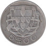  Португалия. 5 эскудо 1933 год. Парусный корабль. 