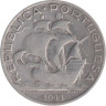  Португалия. 5 эскудо 1933 год. Парусный корабль. 