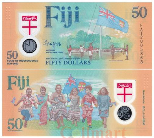  Бона. Фиджи 50 долларов 2020 год. 50 лет независимости (1970-2020). (Пресс) 