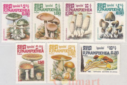 Набор марок. Камбоджа. Грибы (1985). 7 марок.