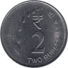  Индия. 2 рупии 2021 год. Новый тип. (♦ - Мумбаи) 