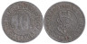  Германия. Нюртинген. 10 пфеннигов 1918 год. Нотгельд. 