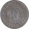  Германия. Нюртинген. 10 пфеннигов 1918 год. Нотгельд. 