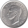  Великобритания. 1 крона 1937 год. Коронация Короля Георга VI. 